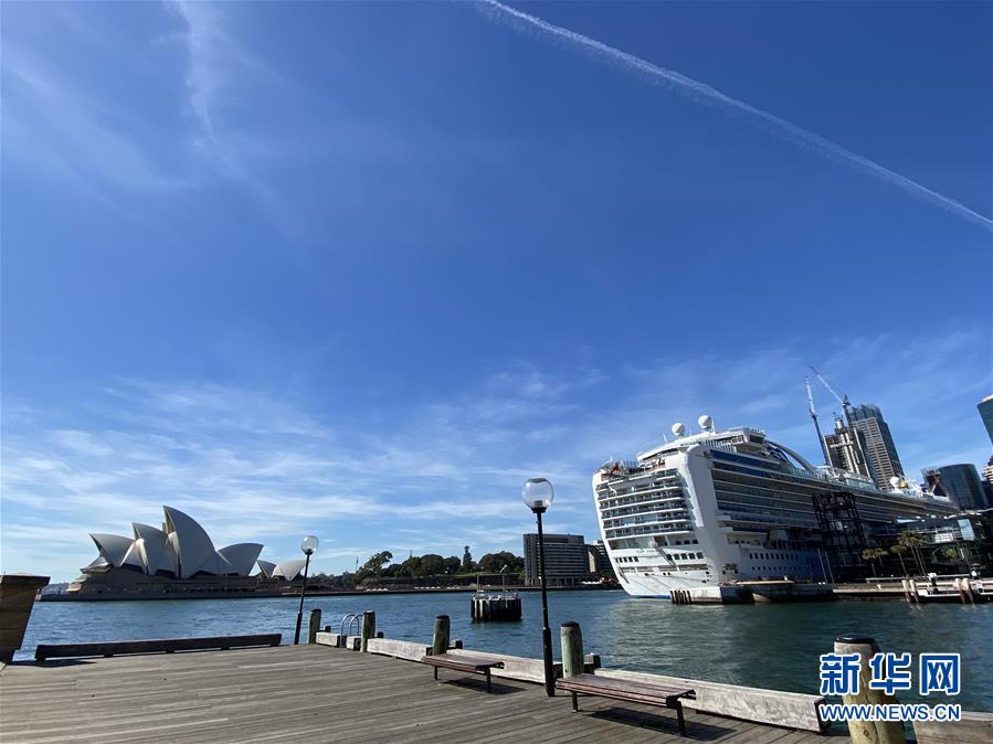 （國際疫情）（1）&ldquo;紅寶石公主&rdquo;號郵輪4人感染新冠肺炎