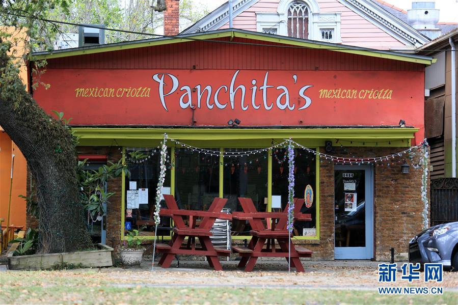 （國(guó)際疫情）（1）約翰斯&middot;霍普金斯大學(xué)：美國(guó)新冠肺炎確診病例超過兩萬例