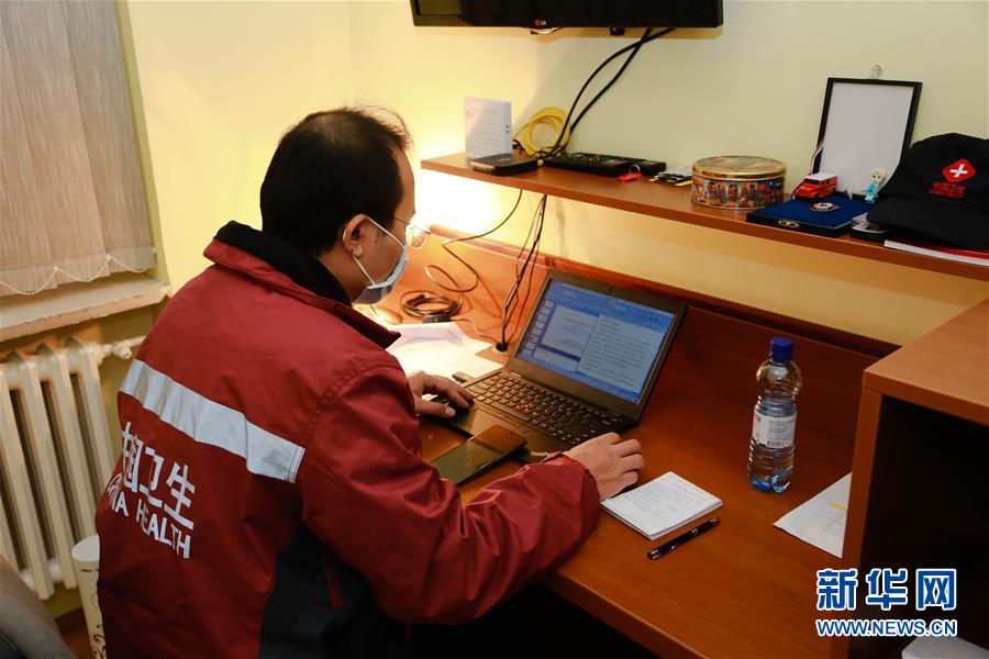 （國際疫情&middot;圖文互動）（9）記者手記：走進(jìn)中國援塞醫(yī)療專家組駐地