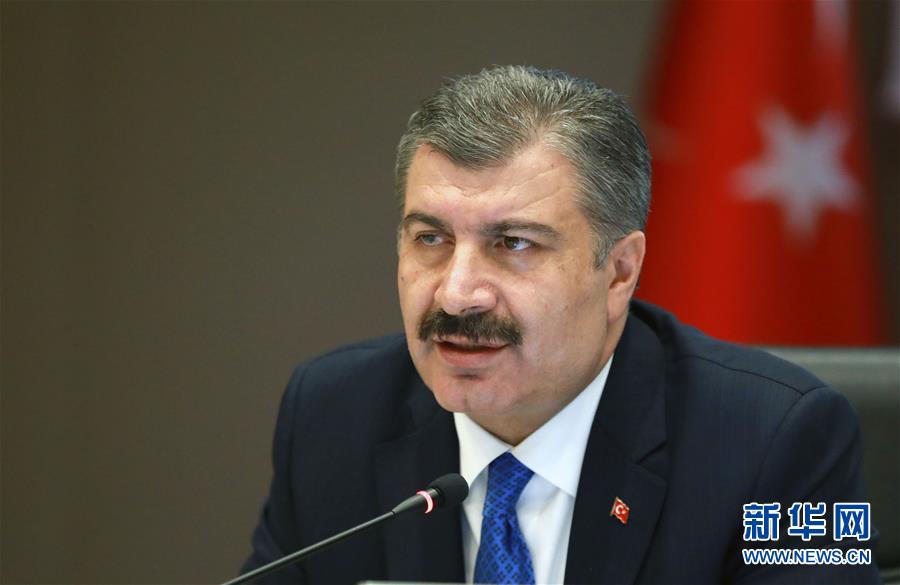 (國(guó)際疫情)(1)土耳其累計(jì)確診病例超兩萬(wàn)