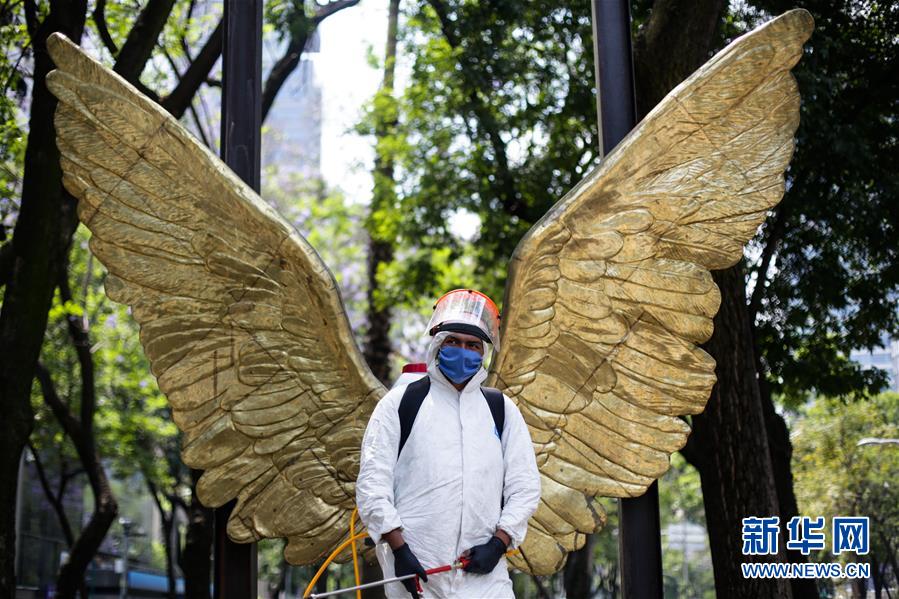 (國(guó)際疫情)(7)拉美新冠確診病例超5.5萬