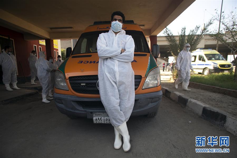 （國際疫情&middot;圖文互動）（2）通訊：埃及救護車?yán)锏?ldquo;逆行者&rdquo;