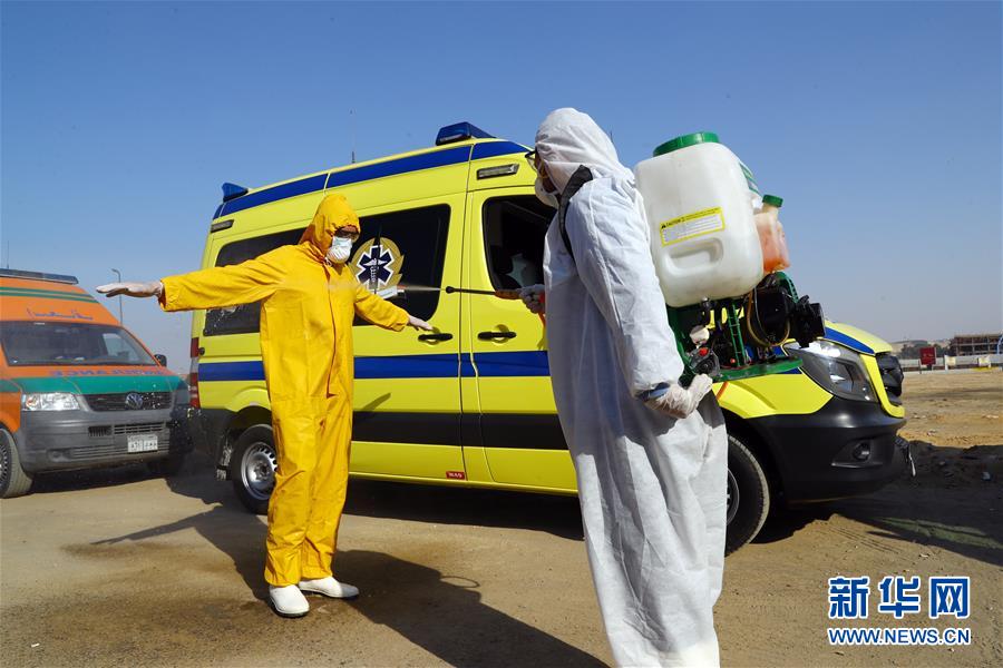 （國際疫情&middot;圖文互動）（6）通訊：埃及救護車?yán)锏?ldquo;逆行者&rdquo;