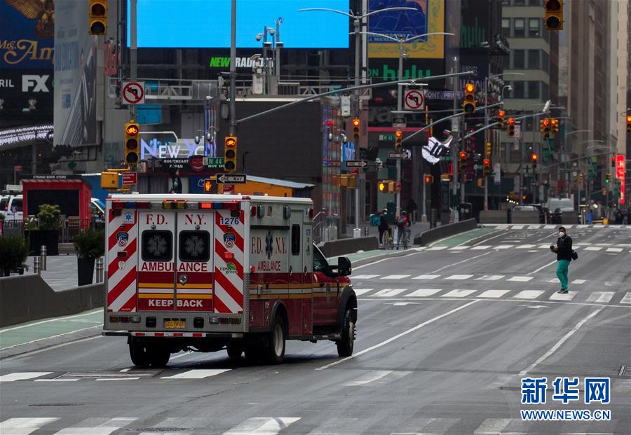 (國際疫情)(1)約翰斯·霍普金斯大學:美國累計新冠確診病例超過100萬例