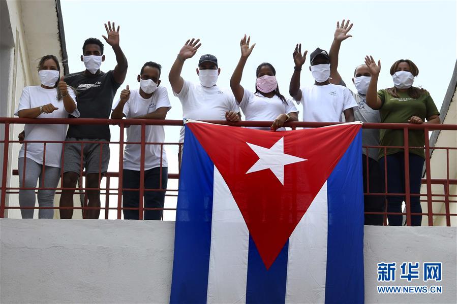 （海外抗疫故事&middot;圖文互動(dòng)）（5）通訊：&ldquo;比起待在家里，我更想幫助別人&rdquo;&mdash;&mdash;記古巴信息科技大學(xué)集中隔離點(diǎn)的師生志愿者