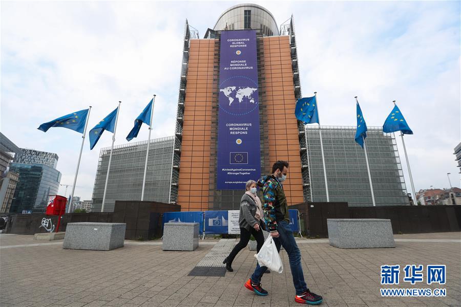 (國際疫情)(5)比利時(shí)第一階段“解禁”計(jì)劃啟動(dòng)