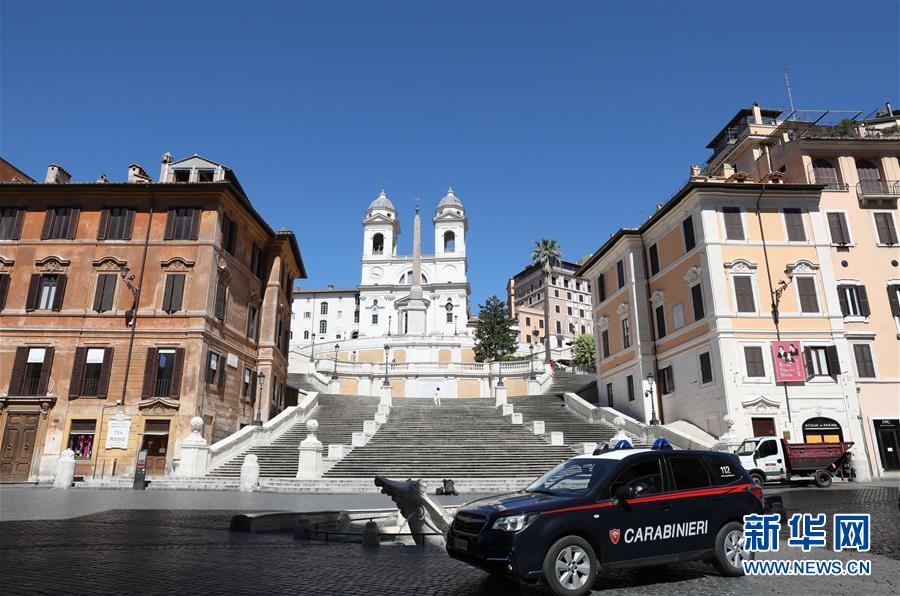 (國際疫情·新華視界)(10)意大利進(jìn)入抗疫和恢復(fù)經(jīng)濟(jì)并行階段