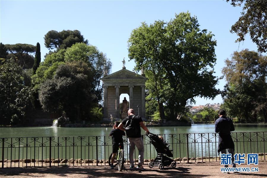 (國際疫情)(10)意大利進(jìn)入抗疫和恢復(fù)經(jīng)濟(jì)并行階段