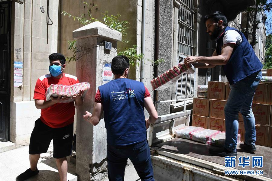 （國(guó)際疫情&middot;圖文互動(dòng)）（2）通訊：疫情中，那抹笑容最難忘&mdash;&mdash;記向困難家庭發(fā)放愛(ài)心包裹的敘利亞青年志愿者