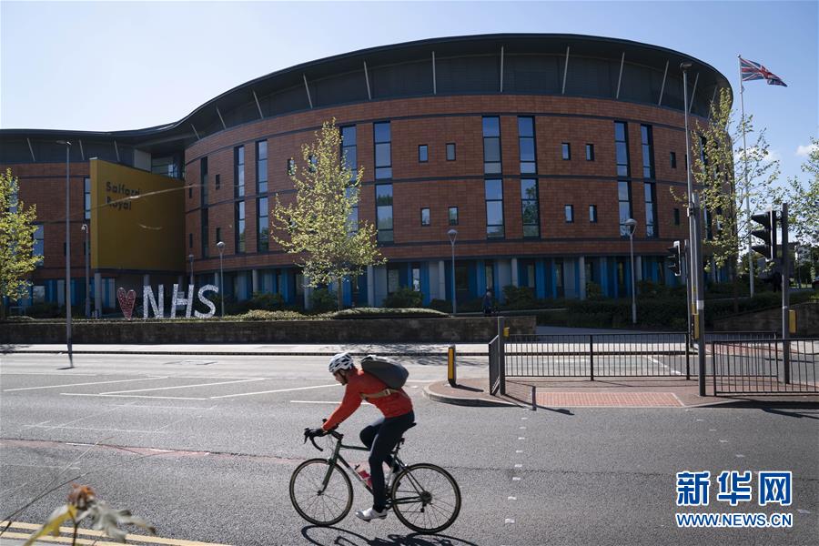 (國際疫情)(1)疫情下的英國