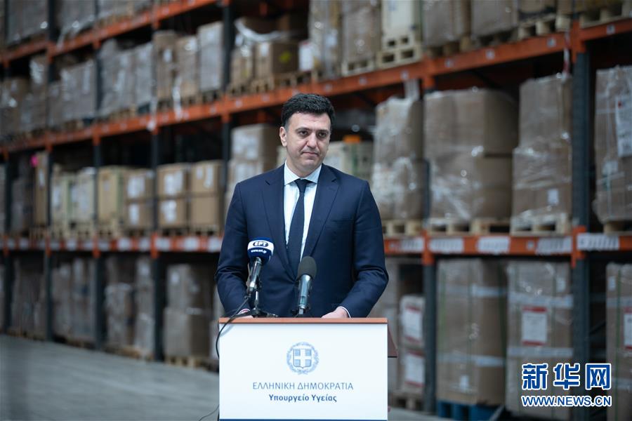 （國(guó)際疫情&middot;圖文互動(dòng)）（1）希臘對(duì)捐贈(zèng)防疫物資的國(guó)家表示感謝