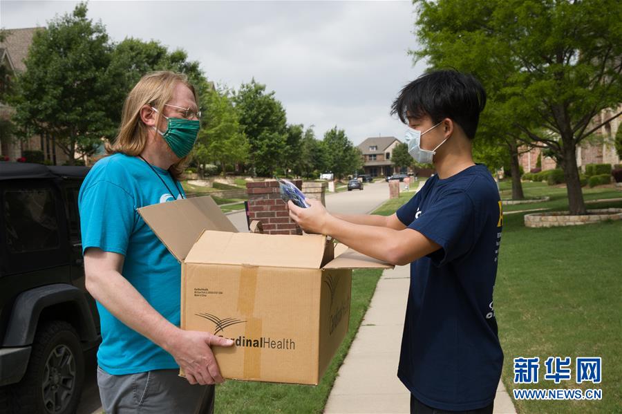 （國際疫情&middot;圖文互動(dòng)）（7）通訊：學(xué)以致用助力社區(qū)抗疫&mdash;&mdash;美國華裔高中生用3D打印技術(shù)制作防護(hù)裝備