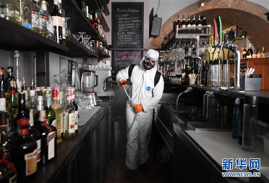 (國(guó)際疫情)(6)意大利新冠治愈病例增至120205例