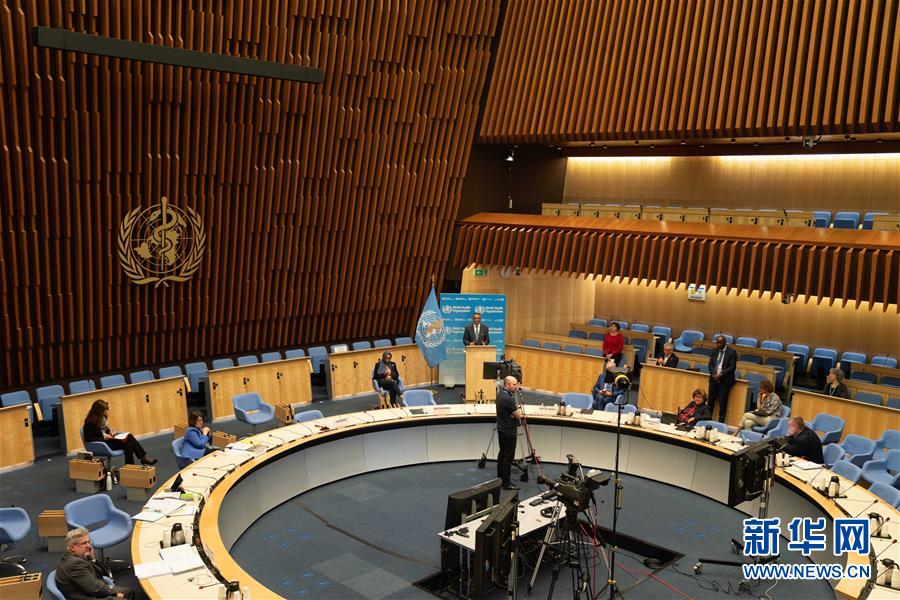 (世界衛(wèi)生大會)(1)世衛(wèi)大會開幕 譚德塞呼吁全球團結(jié)抗疫
