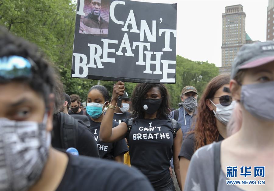 （新華視界）（5）紐約民眾紀念喬治&middot;弗洛伊德