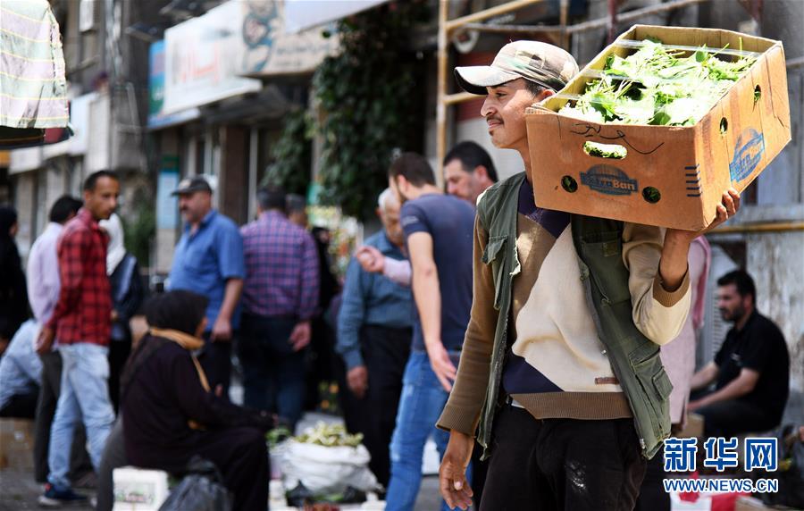 （國際疫情&middot;圖文互動）（3）隨筆：一周漲價6次&mdash;&mdash;疫情、戰(zhàn)亂和經(jīng)濟封鎖下的敘利亞