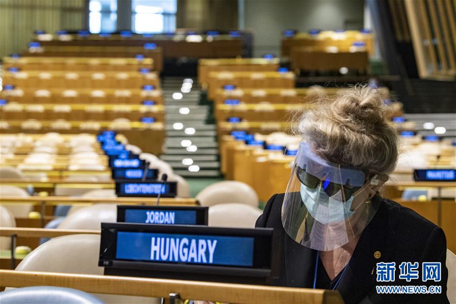 (國際)(1)博茲克爾當選第75屆聯(lián)合國大會主席