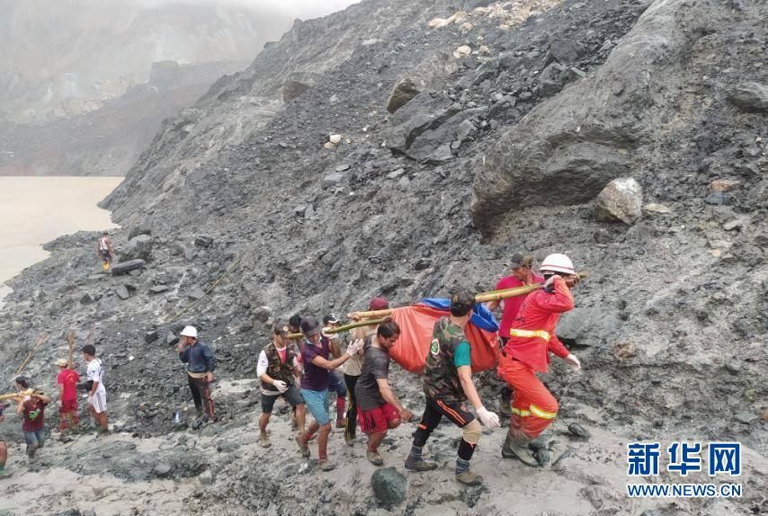 (國(guó)際)(5)緬甸北部礦區(qū)發(fā)生坍塌事故至少96人死亡