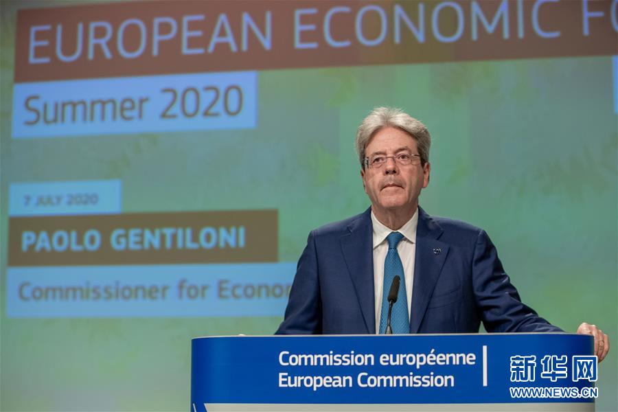 (國際)(1)歐盟下調(diào)2020年經(jīng)濟預期