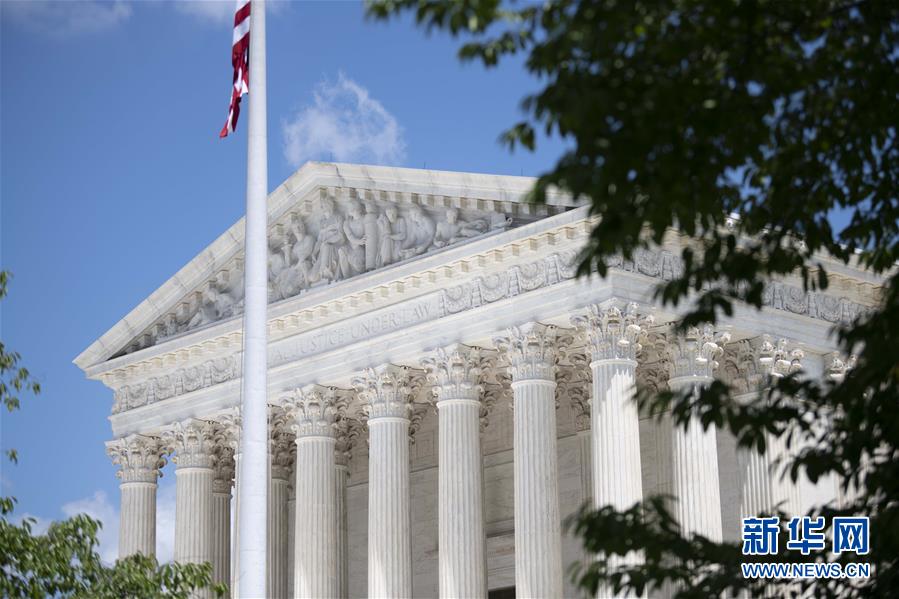 (國際)(1)美聯(lián)邦最高法院裁決地方檢察官可以調(diào)閱特朗普財務(wù)記錄