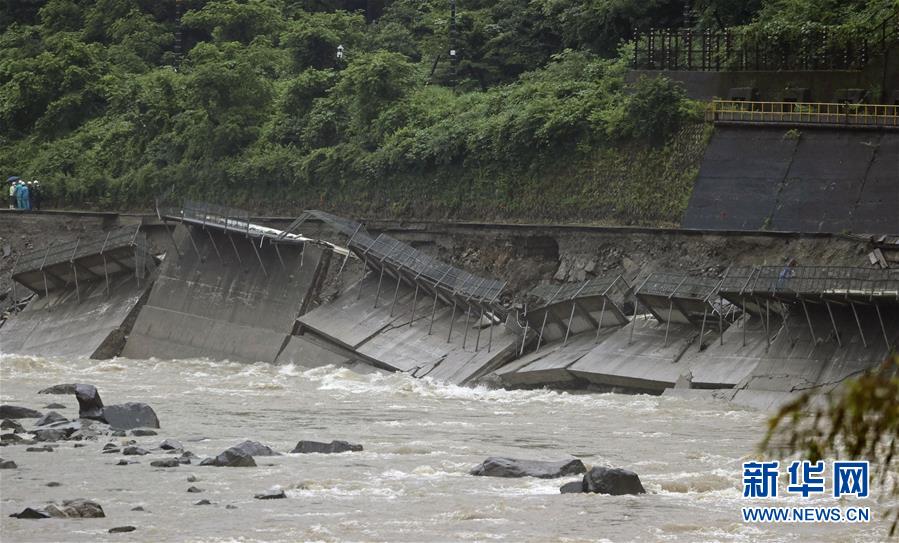 （國(guó)際）（1）日本政府認(rèn)定7月份暴雨為&ldquo;特定緊急災(zāi)害&rdquo;