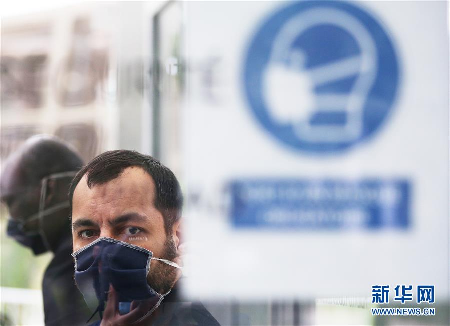 (國際疫情)(7)法國政府采取措施應(yīng)對(duì)疫情反彈