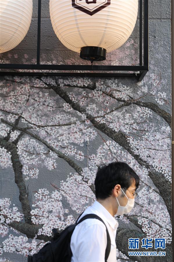 （國際疫情）（6）日本單日新增新冠病例數再創(chuàng)新高 連續(xù)三天新增過千例