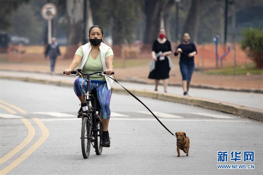 (國際疫情)(1)阿根廷單日新增新冠病例超7000例 創(chuàng)單日新增最高紀(jì)錄