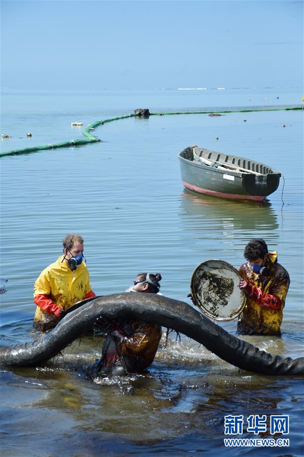 (國際)(4)毛里求斯總理稱擱淺貨船已停止漏油 但船體有進(jìn)一步破裂風(fēng)險