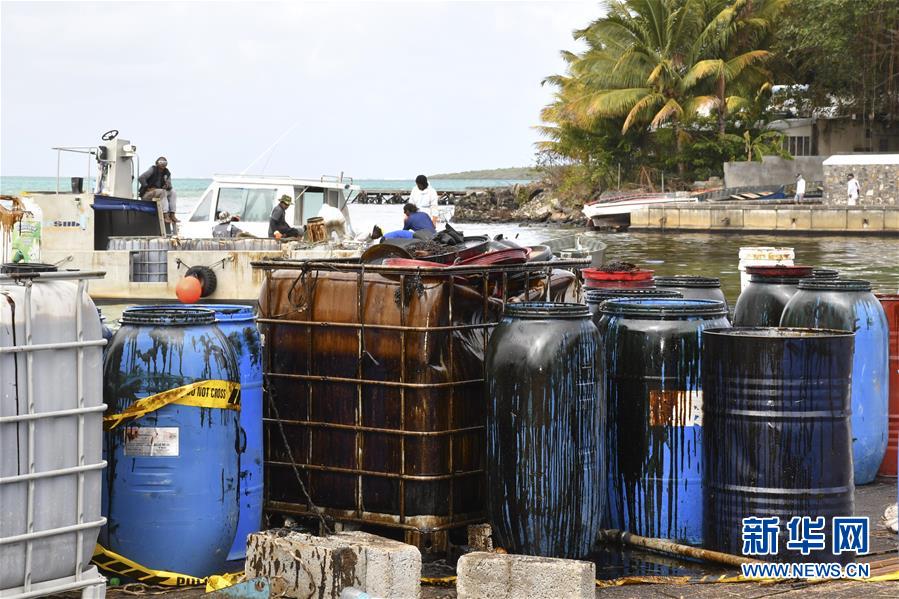 (國際)(7)毛里求斯總理稱擱淺貨船已停止漏油 但船體有進(jìn)一步破裂風(fēng)險