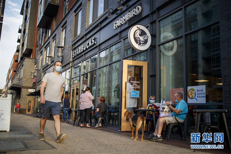 (國(guó)際疫情)(1)美疾控中心:9月初美國(guó)累計(jì)新冠死亡病例或達(dá)20萬(wàn)例