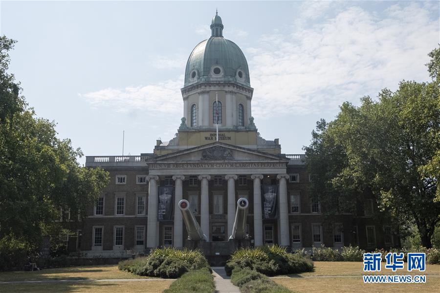 （國際&middot;圖文互動）（2）&ldquo;戰(zhàn)爭之聲&rdquo;警示人們珍視和平&mdash;&mdash;記英博物館策展紀念反法西斯戰(zhàn)爭勝利75周年