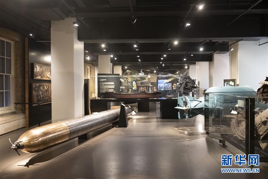 （國際&middot;圖文互動）（9）&ldquo;戰(zhàn)爭之聲&rdquo;警示人們珍視和平&mdash;&mdash;記英博物館策展紀念反法西斯戰(zhàn)爭勝利75周年