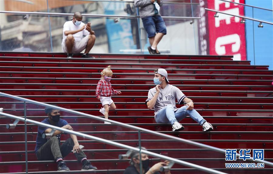 (國際疫情)(4)約翰斯·霍普金斯大學(xué):美國累計(jì)新冠確診病例超550萬例