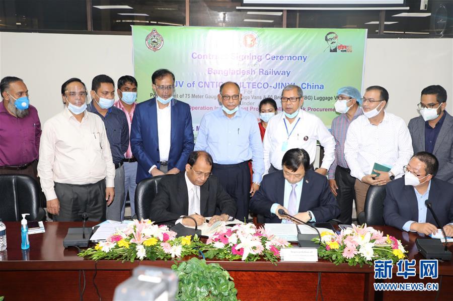 (國(guó)際)中企簽約孟加拉國(guó)火車(chē)車(chē)廂采購(gòu)合同