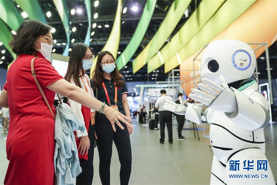 (2020服貿(mào)會)(6)走進(jìn)服貿(mào)會綜合展區(qū)