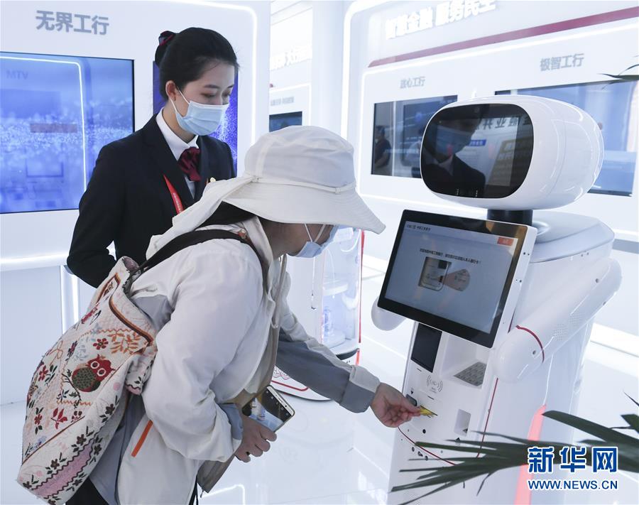 （2020服貿(mào)會）（15）各顯神通的&ldquo;機(jī)器伙伴&rdquo;