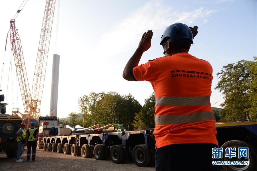 (國際·圖文互動)(2)通訊:與天氣和疫情“賽跑”——中企全力推進克羅地亞風(fēng)電項目