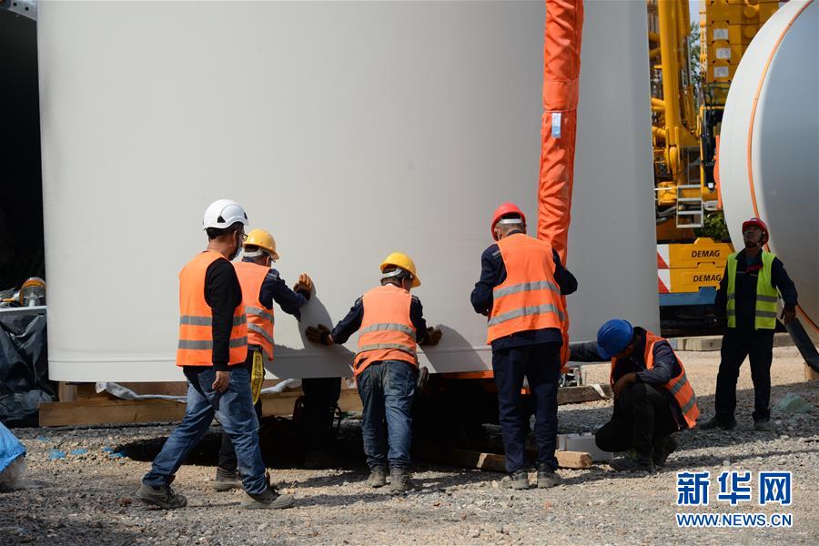 (國際·圖文互動)(4)通訊:與天氣和疫情“賽跑”——中企全力推進克羅地亞風(fēng)電項目