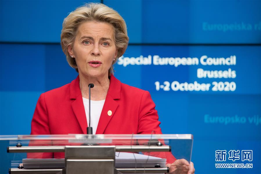 （國際）（3）歐盟峰會敦促土耳其停止單邊行動(dòng)加強(qiáng)建設(shè)性對話