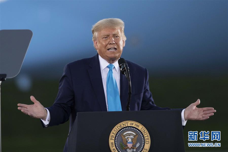 (國(guó)際)美國(guó)總統(tǒng)特朗普及夫人新冠病毒檢測(cè)結(jié)果呈陽(yáng)性