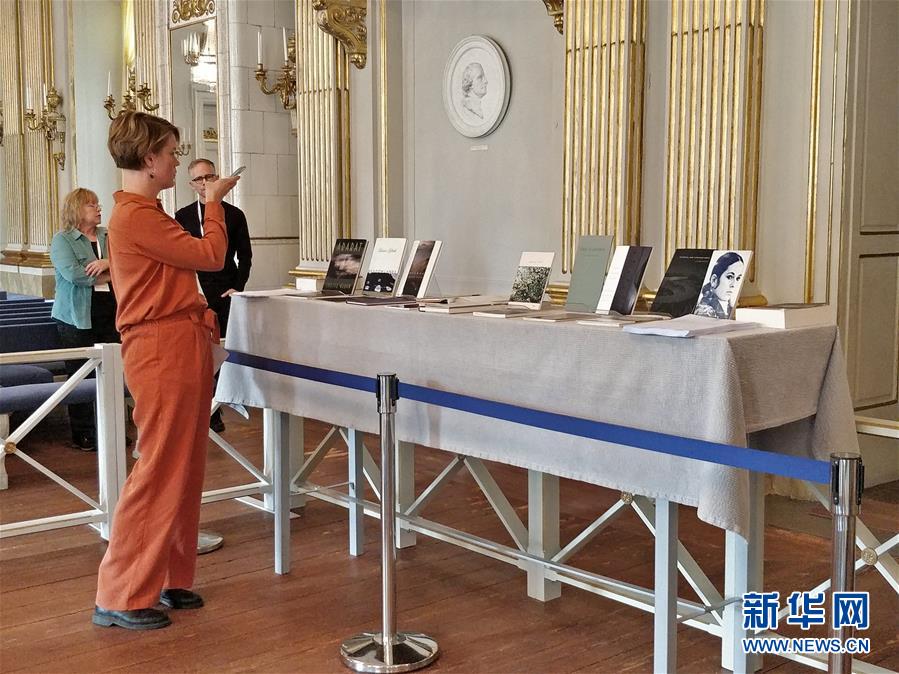 (國際)美國女詩人格呂克獲2020年諾貝爾文學獎