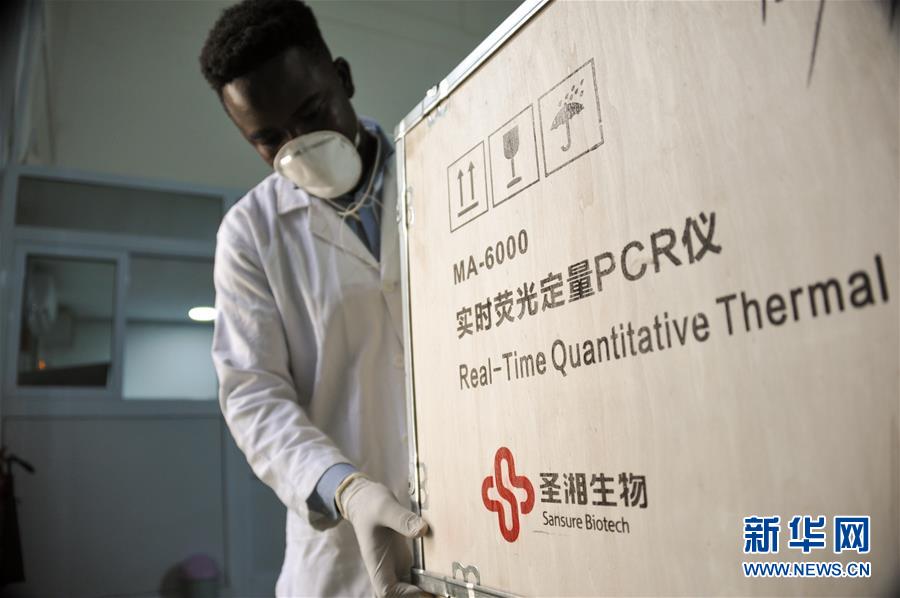 （國(guó)際）（12）患難見(jiàn)真情&mdash;&mdash;中非書(shū)寫(xiě)團(tuán)結(jié)抗疫時(shí)代佳話(huà)