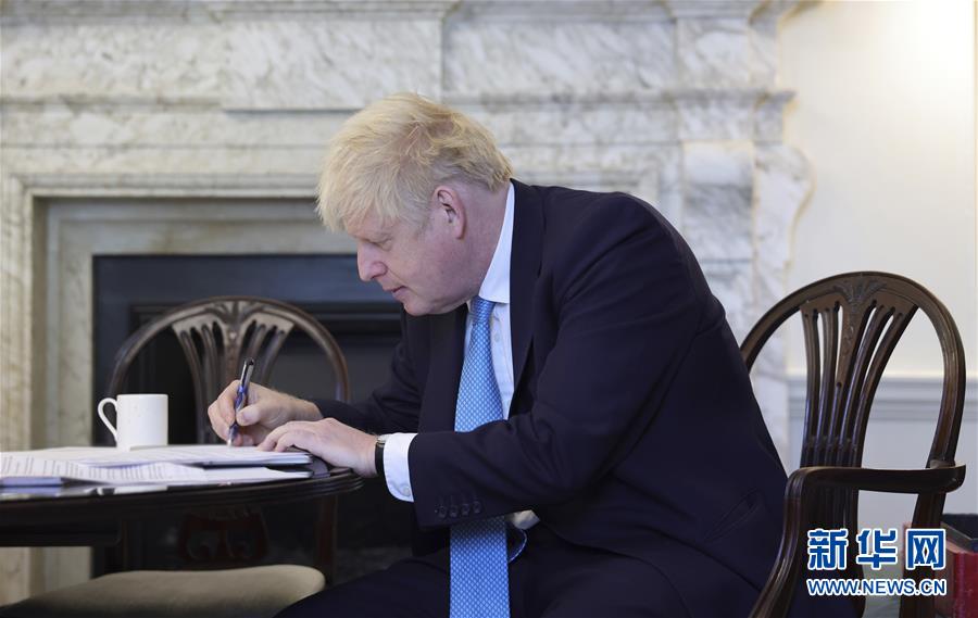 (國際)(3)英國首相:英國將做好無法與歐盟達成貿易協(xié)議的準備