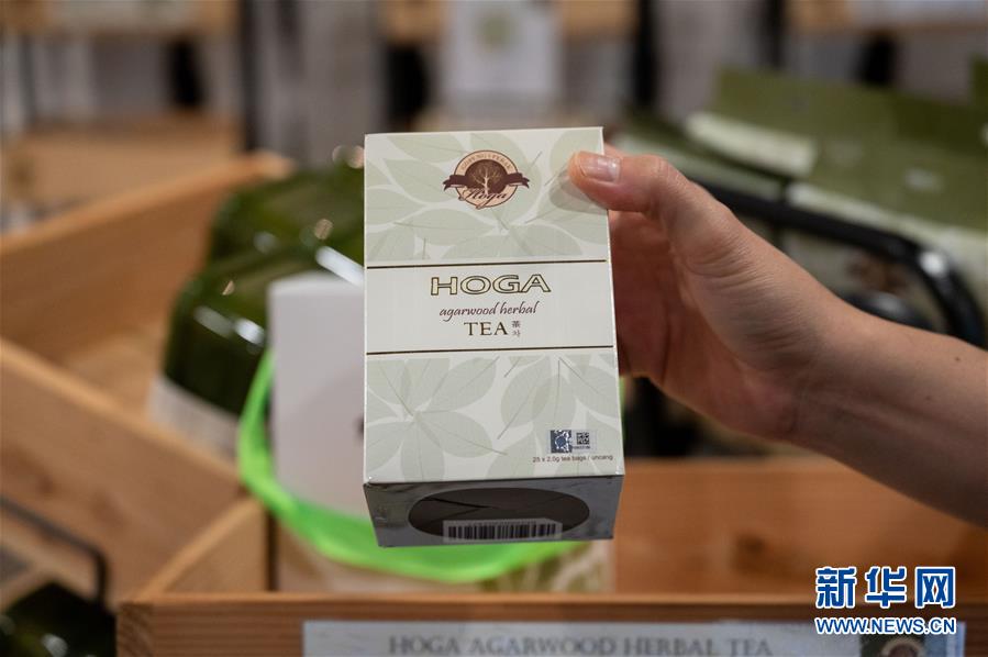 (第三屆進(jìn)博會(huì)·圖文互動(dòng))(9)專(zhuān)訪(fǎng):進(jìn)博會(huì)提供了一個(gè)共享中國(guó)發(fā)展機(jī)遇的平臺(tái)