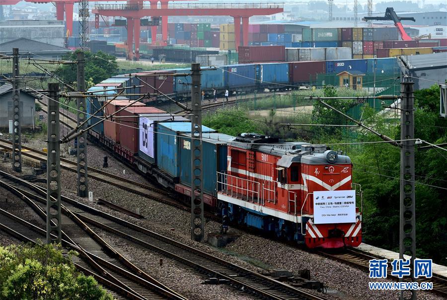 （新華全媒頭條&middot;圖文互動(dòng)）（1）海納百川共揚(yáng)帆&mdash;&mdash;黨的十九大以來以習(xí)近平同志為核心的黨中央引領(lǐng)中國高水平對外開放紀(jì)實(shí)