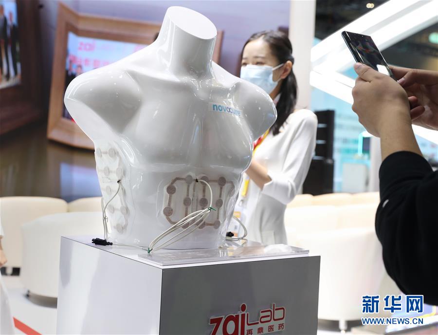 （第三屆進(jìn)博會(huì)&middot;圖文互動(dòng)）（2）新疫苗、新療法，進(jìn)博會(huì)最&ldquo;火爆&rdquo;展區(qū)見(jiàn)聞