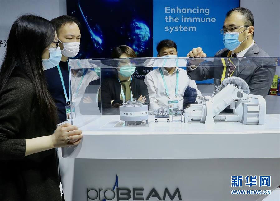 （第三屆進(jìn)博會(huì)&middot;圖文互動(dòng)）（6）新疫苗、新療法，進(jìn)博會(huì)最&ldquo;火爆&rdquo;展區(qū)見(jiàn)聞