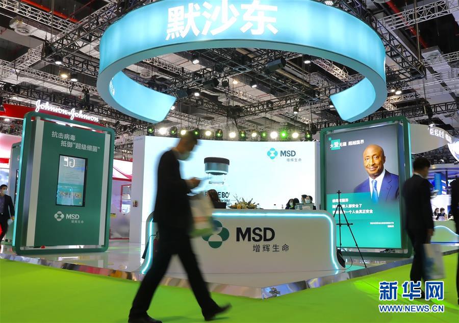 （第三屆進(jìn)博會(huì)&middot;圖文互動(dòng)）（7）新疫苗、新療法，進(jìn)博會(huì)最&ldquo;火爆&rdquo;展區(qū)見(jiàn)聞