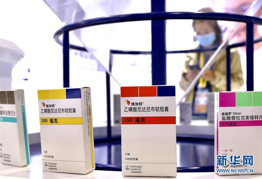 （第三屆進(jìn)博會(huì)&middot;圖文互動(dòng)）（8）新疫苗、新療法，進(jìn)博會(huì)最&ldquo;火爆&rdquo;展區(qū)見(jiàn)聞